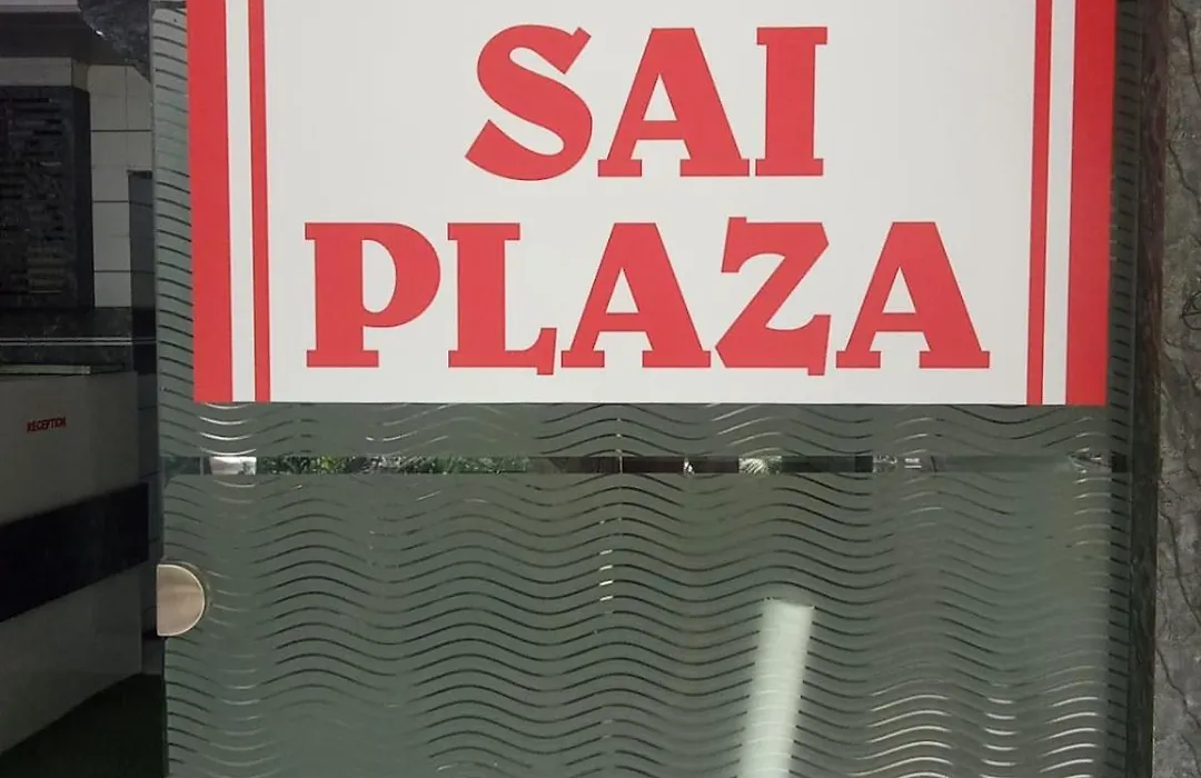 Hotel Sai Plaza, Chembur Mumbai-1